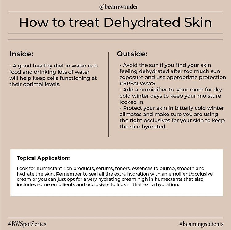 How to Treat Dehydrated Skin